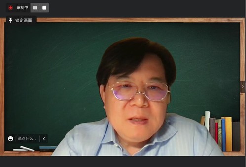 北京大学陈瑞华教授莅临我校名家讲坛作“企业合规不起诉改革的最新动向”学术报告