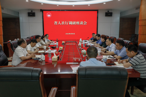 省人社厅党组书记、厅长唐白玉调研我校人事人才与就业工作