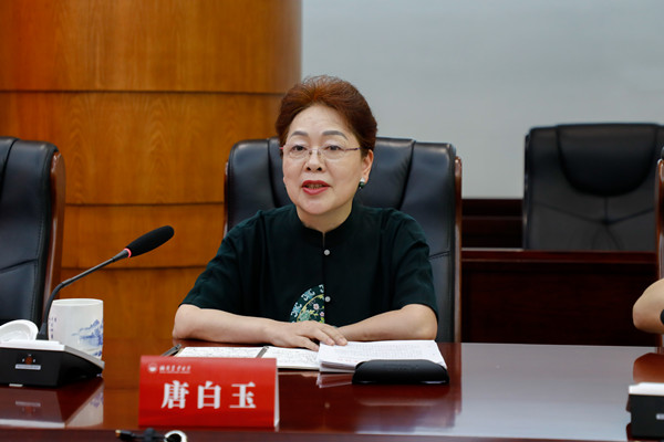 省人社厅党组书记、厅长唐白玉调研我校人事人才与就业工作