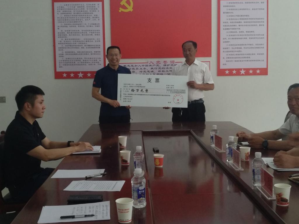 党委副书记李国武一行赴商南开展乡村振兴结对帮扶工作