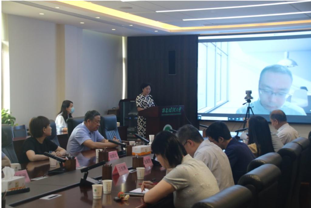 我校举办“财经人才核心素养培养”学术论坛