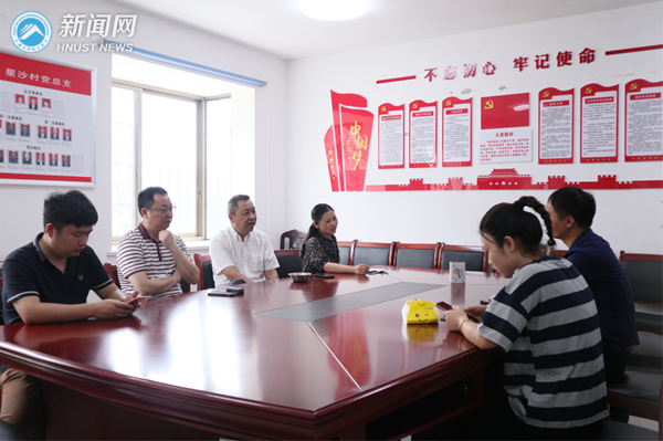 【我为群众办实事】地空学院联合新沙村开展“大手拉小手”党建志愿帮扶活动