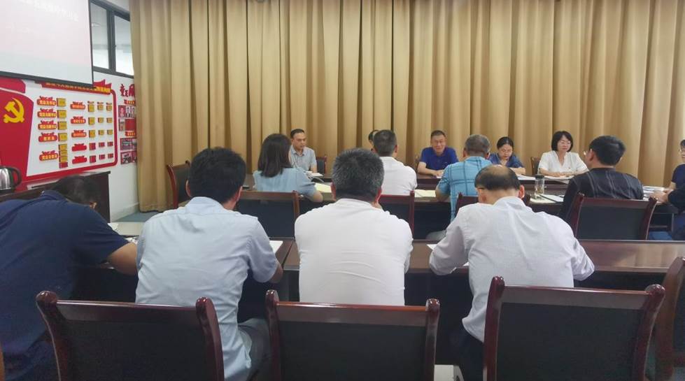 校领导列席旁听数理与大数据学院党总支理论学习中心组学习