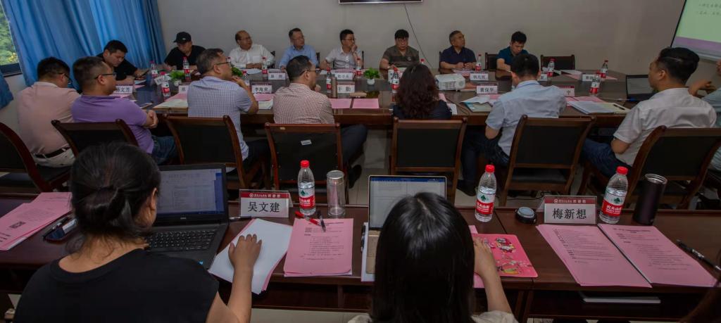 推进“一带一路”产学研合作暨经贸类人才培养研讨会在我校召开