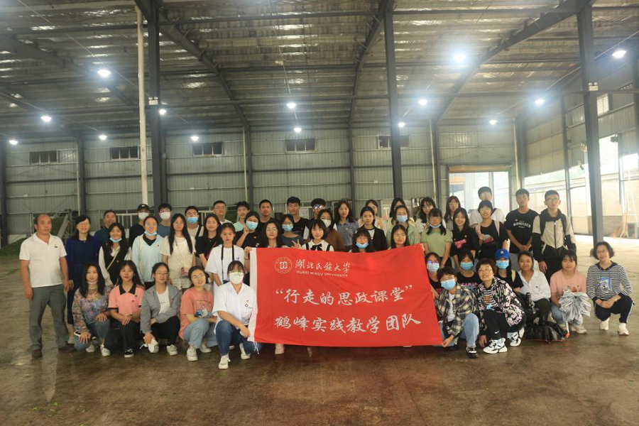行走的思政课堂：走进红色基地 赓续红色血脉