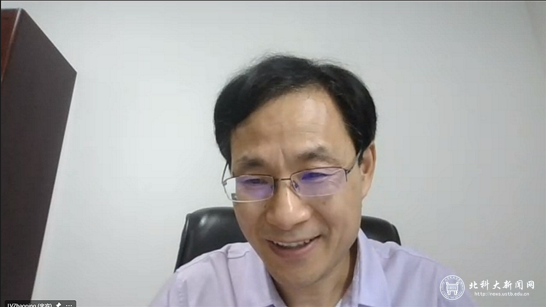 第八届USTB-DMU孔子学院理事会顺利举行