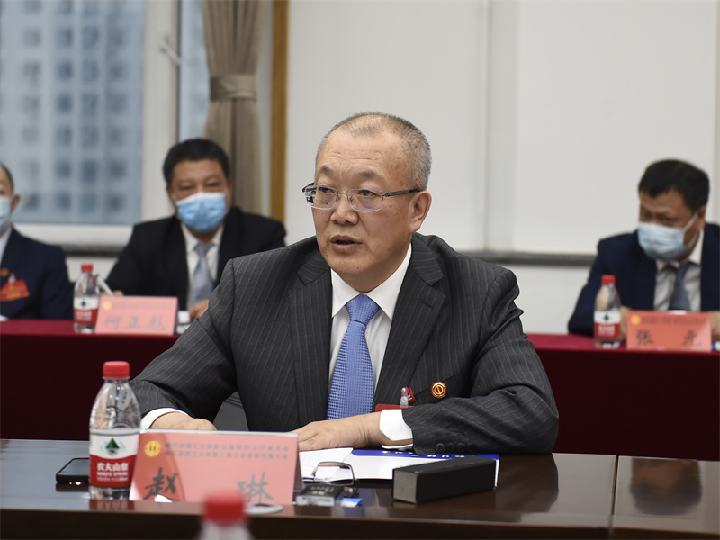 学校召开第五届教代会执行委员会第一次会议