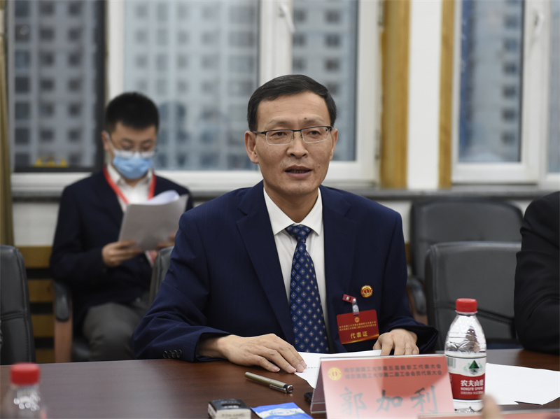 学校召开第二届工会委员会第一次会议、工会经费审查委员会第一次会议