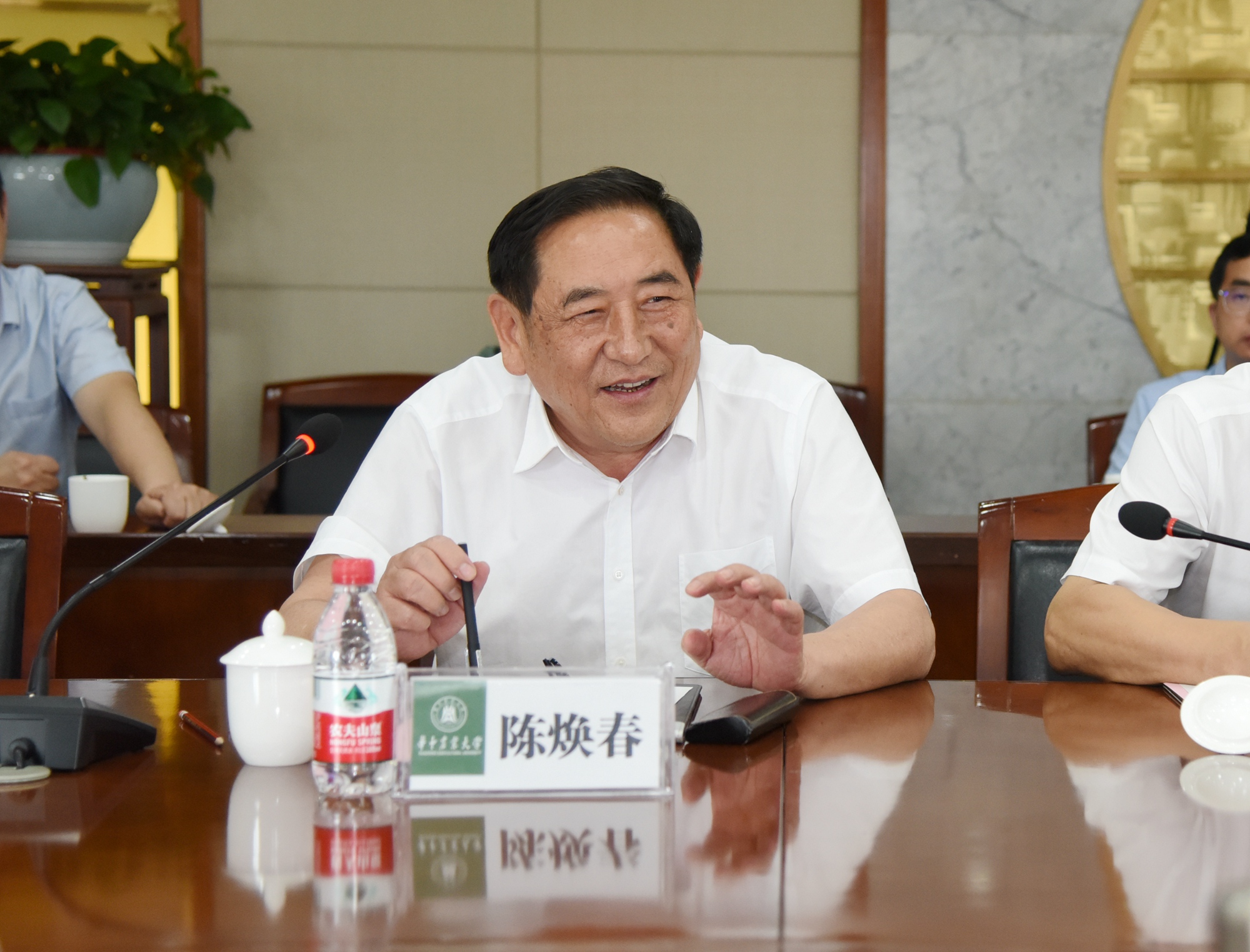 副省长杨云彦来校调研