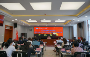 【培训动态】公立医院绩效考核管理暨陕西省卫生行业学会服务中心干部培训班在延安大学泽东干部学院顺利举办