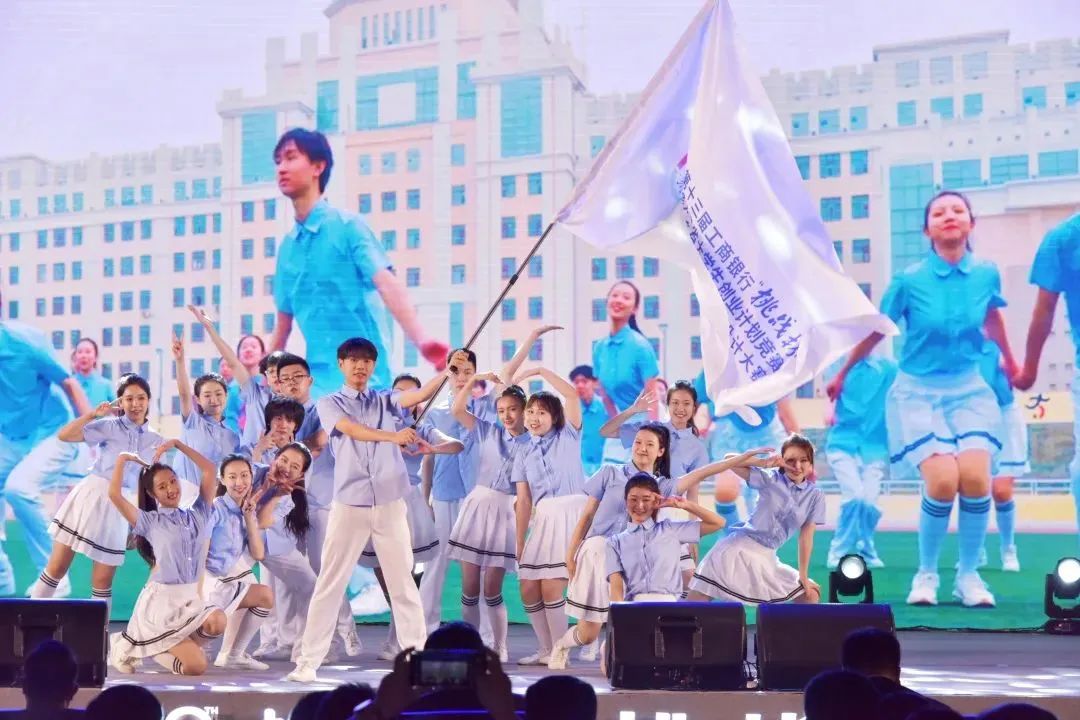 第十三届“挑战杯”全省大学生创业计划竞赛在我校开幕