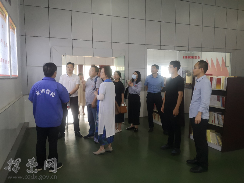 重庆市委党校经济管理教研部党支部赴企业开展主题党日活动