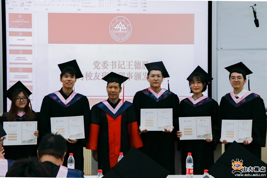 ［新闻］举行2022届毕业典礼暨学位授予仪式