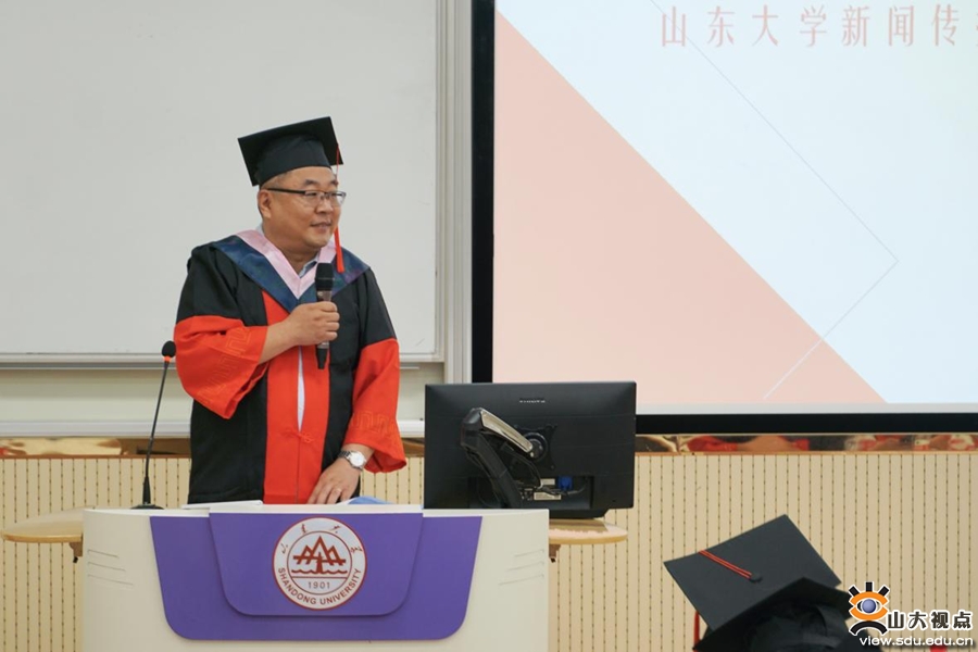 ［新闻］举行2022届毕业典礼暨学位授予仪式