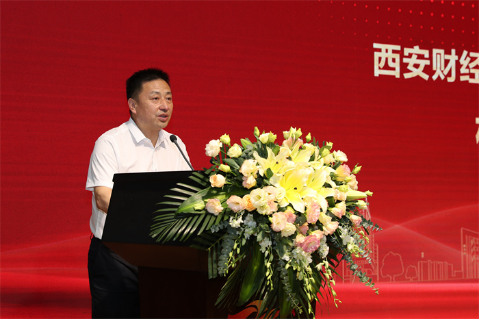 弦歌不辍七十载 赓续华章薪火传 ——我校举行校友总会换届大会暨教育发展基金会启动仪式