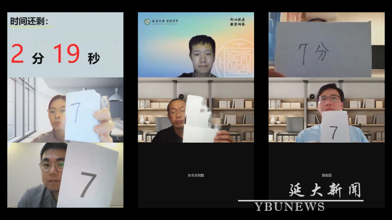 喜报！我校代表队在2022年吉林省大学生物理学术竞赛中获奖