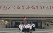 高台干部学院组织定西市委编办党员干部开展党性实践活动