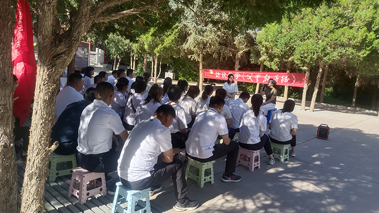 高台干部学院组织骆驼城镇机关党支部开展党性实践活动