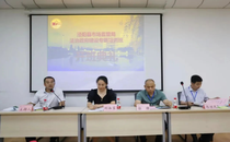 泾阳县市场监督管理局法治政府建设专题培训班在西北政法大学顺利开班