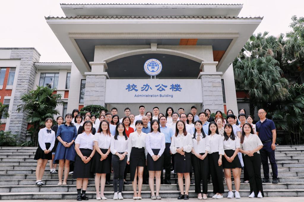 我校举办2019-2020国际治理创新研究生赴美学习欢送会