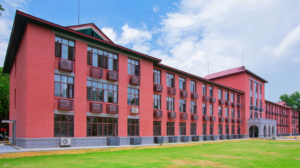 学校举行创建文明机关动员仪式