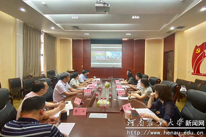 学校举办驻马店校友联络处换届大会