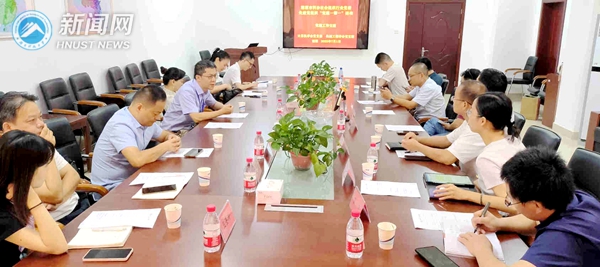 湘潭市科协社会组织先进党组织党建主题活动在校举行