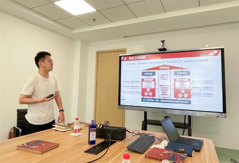 交大密西根学院“茶语”工作坊第十三期交流会成功举行