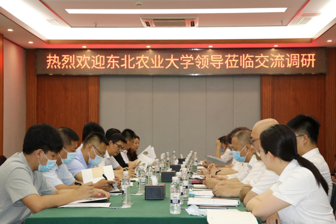 访企拓岗促就业专项行动 | 我校党委副书记王泽方率队走访阳光农业相互保险公司