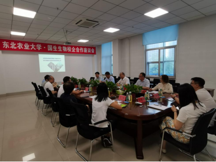 访企拓岗促就业专项行动 |我校副校长邹德堂带队调研走访哈尔滨国生生物科技股份有限公司、哈尔滨维科生物技术有限公司