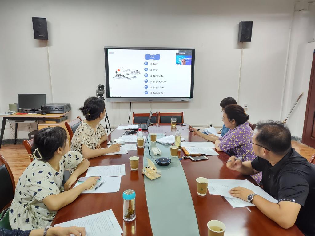 人文学院成功举办2022年“汉教英雄会”国际中文教学技能交流活动
