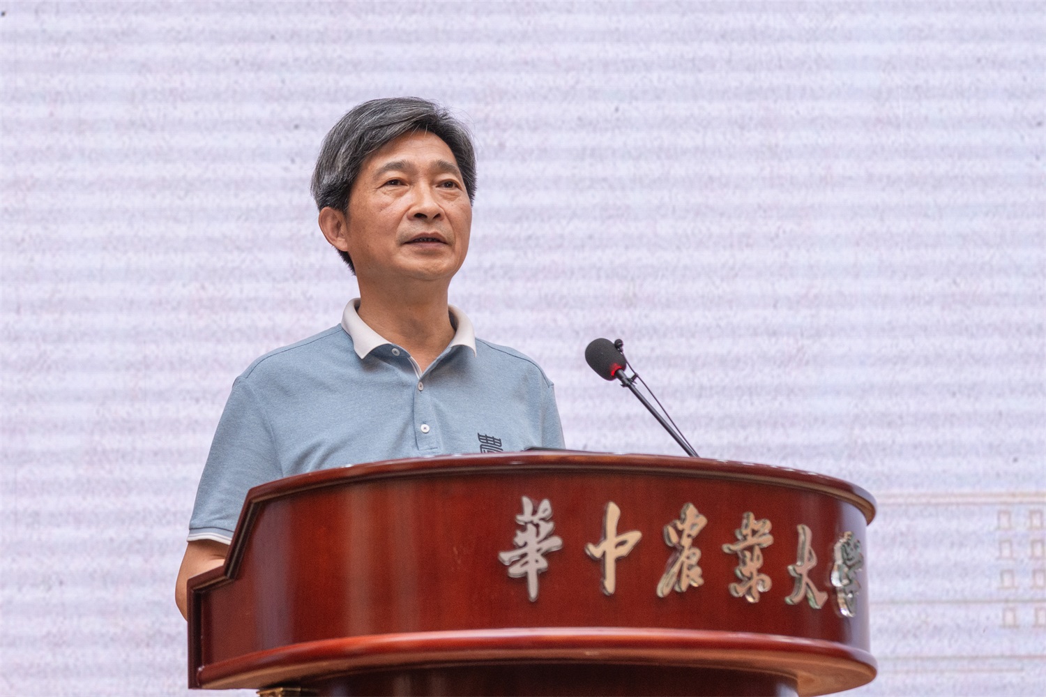 学校部署暑假前后重点工作