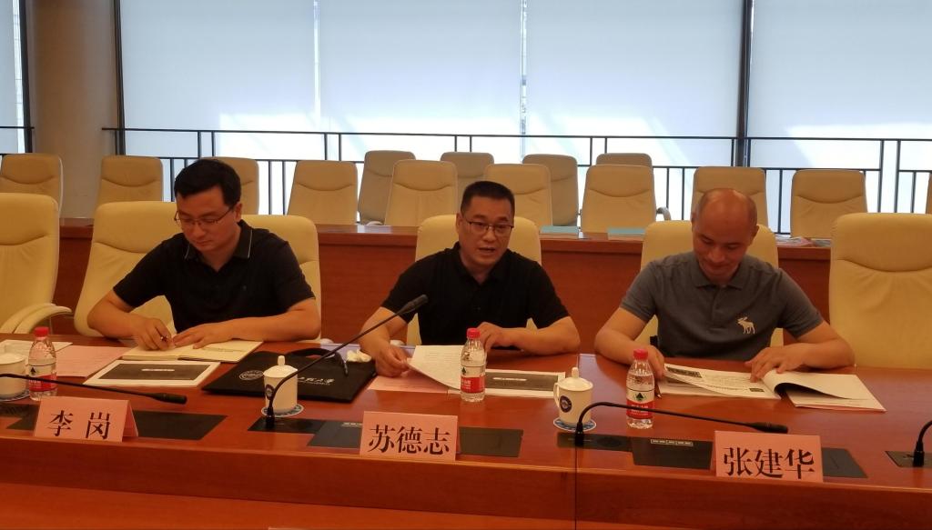 工信部离退休干部局来校调研“模范老干部之家”建设工作