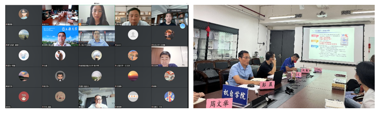 我校牵头的国家重点研发计划项目“产品与供应链同步演进的变更控制体系及方法研究”通过中期考核