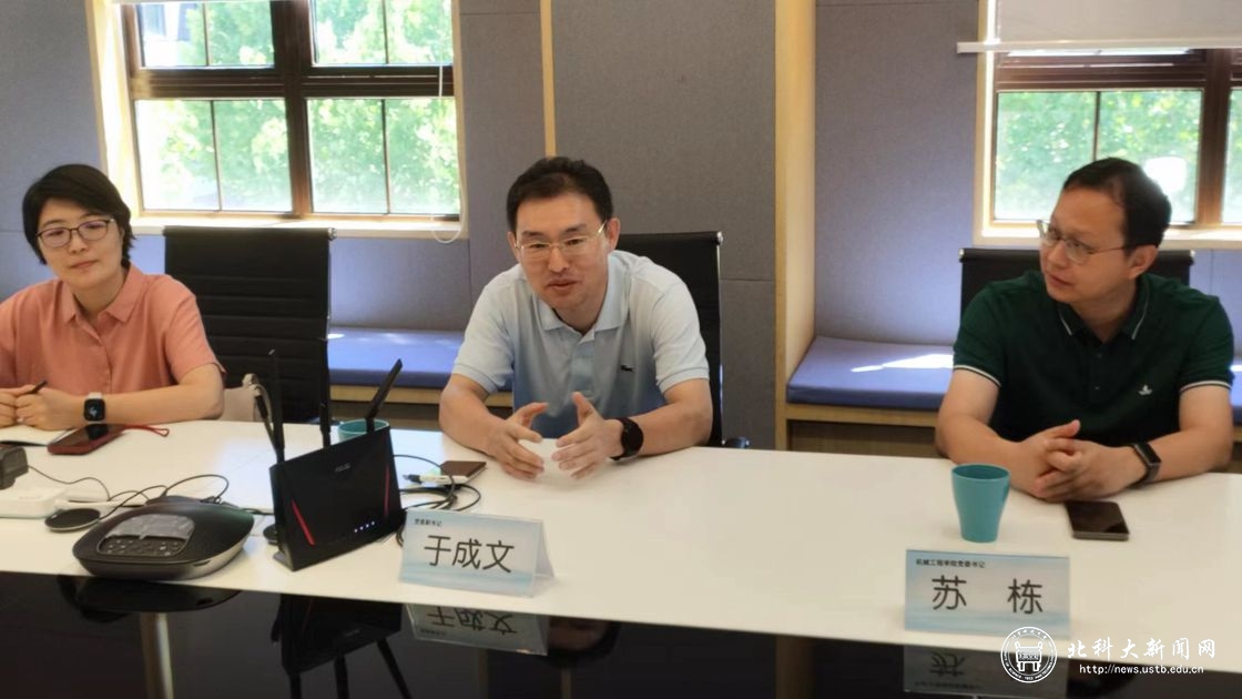 党委副书记于成文带队走访亮亮视野