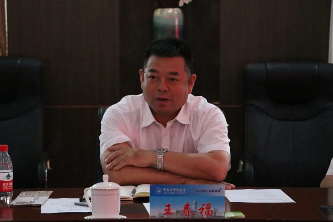 省纪委监委领导来我校开展考察调研工作