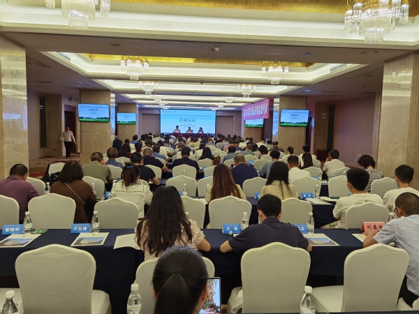 我校承办2022年重庆市慈善工作政策法规和业务能力提升培训班