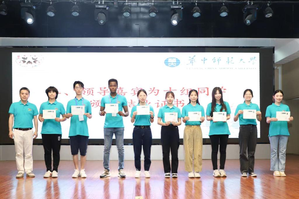 2022“阳光支教·孔子行脚”海峡两岸暨香港澳门大学生湖北支教活动圆满结束
