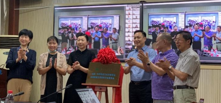 中外语言文化比较学会世界族裔文学专业委员会在校成立