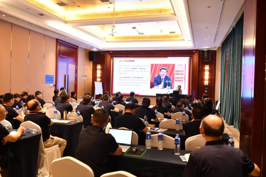我校举办附属学校2022年暑期干部教师培训班