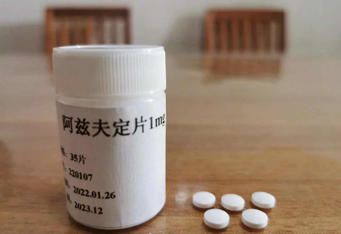 郑州大学常俊标教授团队研发的首个国产抗新冠口服药获批上市
