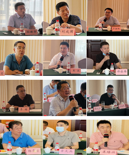 “先进金属材料及轻质耐热合金”创新技术、产业、资本对接活动在北京举行