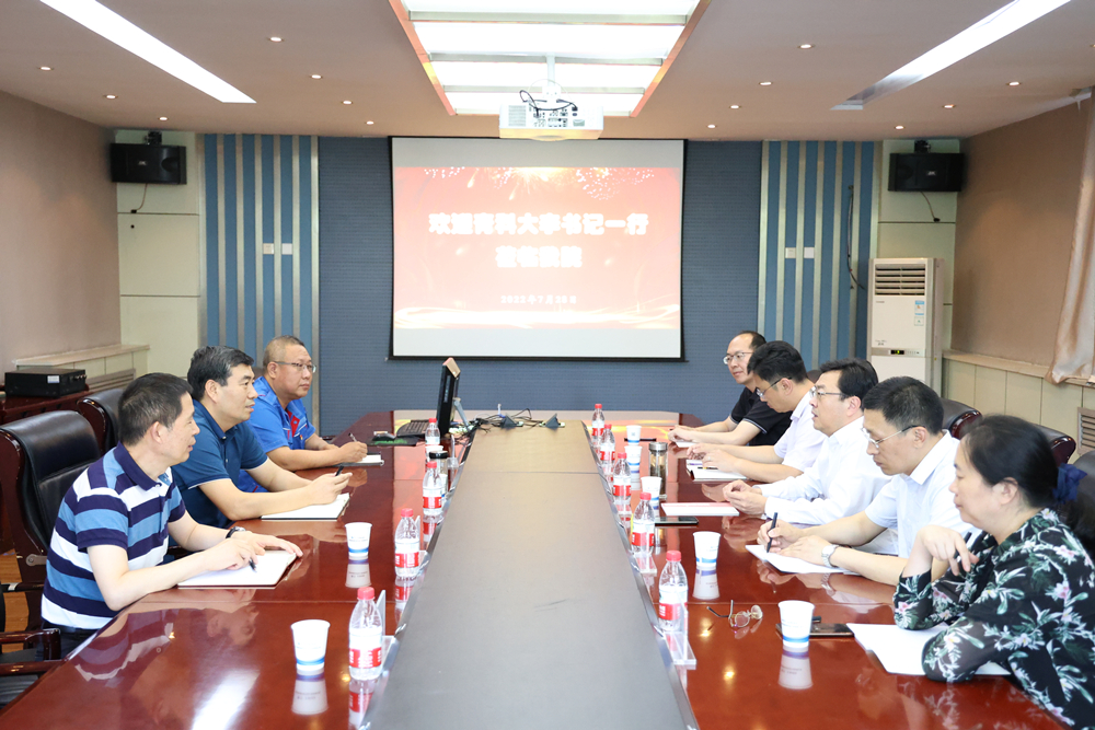 党委书记李兴伟带队走访西北橡胶塑料研究设计院有限公司