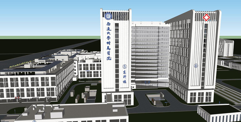 附属医院东院区平疫结合楼北楼正式命名为“东升楼”