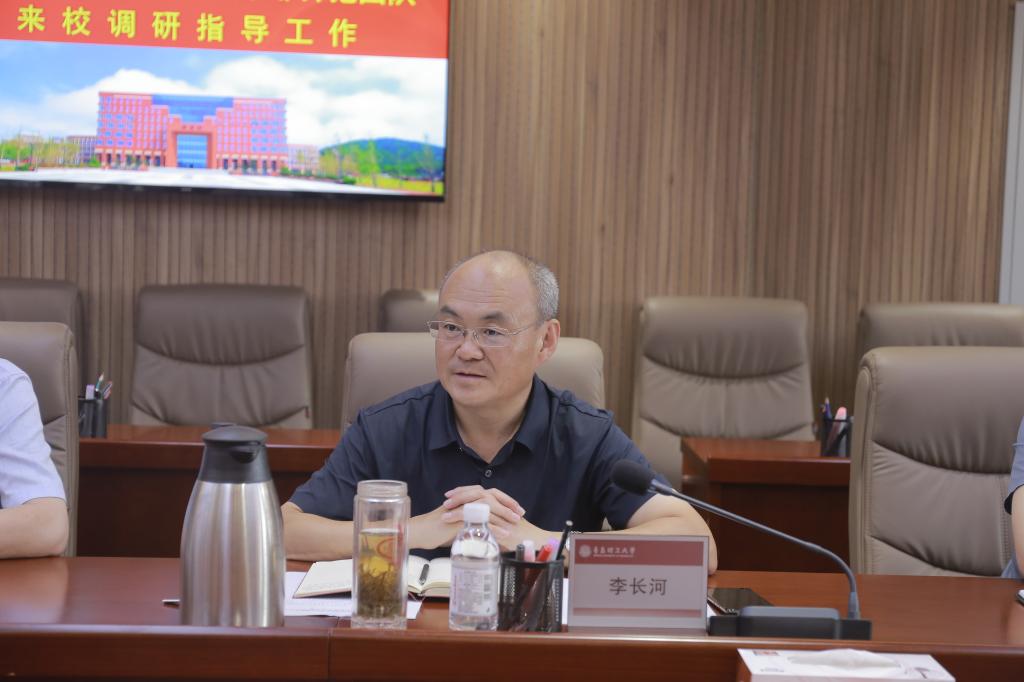 青岛市科技局及中山大学非开挖团队来我校调研