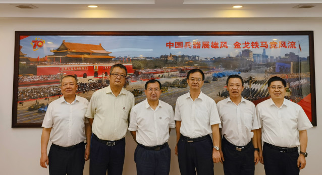 付梦印一行赴中国兵器工业集团调研