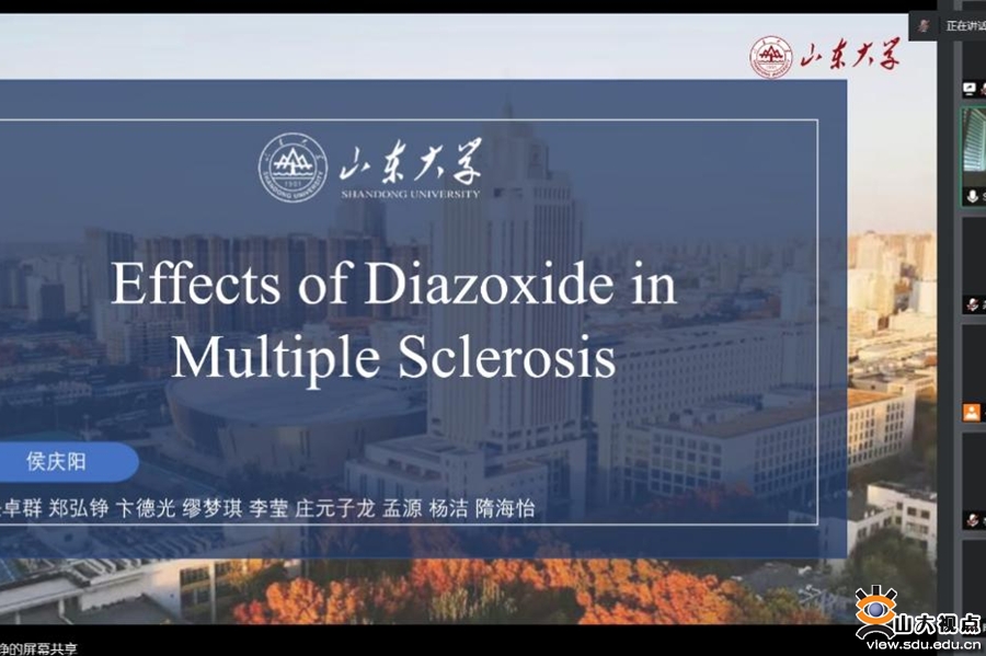 ［暑期学校］揭开临床试验背后的秘密——“临床试验方法学”