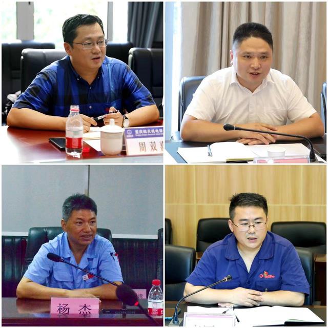 我校师生赴重庆开展“国防行”暑期社会实践活动