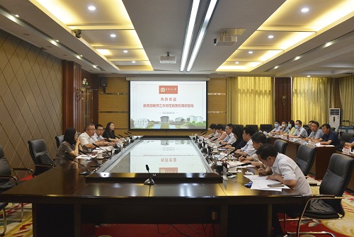 教育部教师工作司司长任友群一行莅临师大调研指导