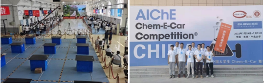 西石大学子在中国大学生Chem-E-Car竞赛中喜获佳绩